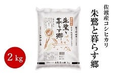 ƕ炷 2kg nYRVqJ@ߘaUNY