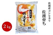 nYRVqJ n炿 2kg@ߘaUNY