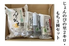 sY ̂т̗RVqJƂ3Zbg@ߘaVNY