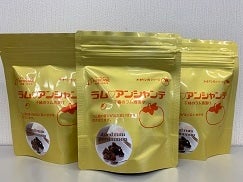 �y�匈�Z�Z�[���z ���n�Y�������`���H�i�y�����E�A���V�����e�z