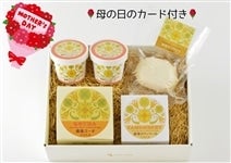 �y��̓��z�_��t���}�[�W���Z�b�g ����̓��̃��b�Z�[�W�J�[�h�t��