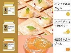 �y�匈�Z�Z�[���z���߂������፲�n �W����3�{�Z�b�g�i�����N�`�G�E�����N�`�G�ƍ��n�o�^�[�E�݂���j