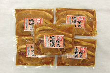 新潟県産豚ロース味噌漬け （にんにく味噌）