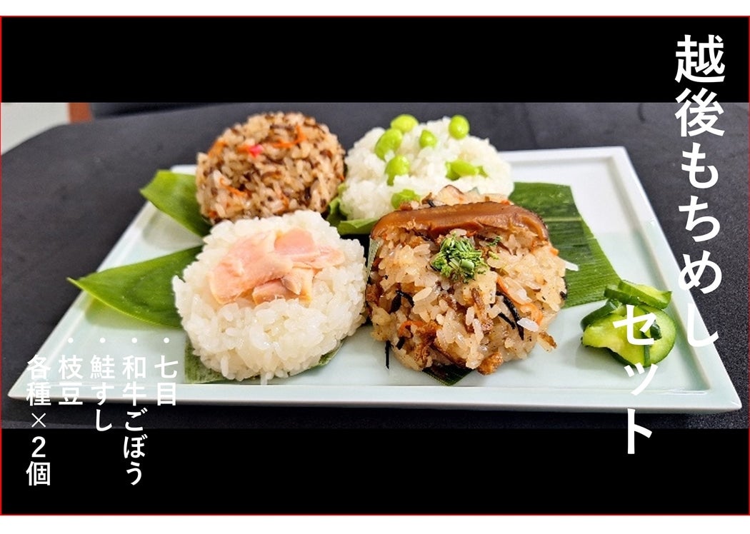 �z������߂� �S��Z�b�g