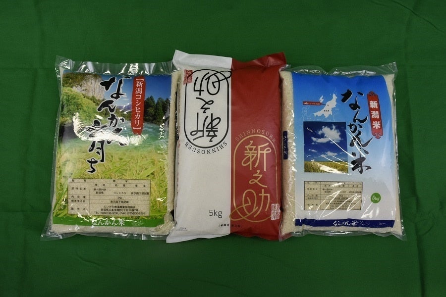 産地直送 通販 お取り寄せ なんかん米新之助5kg コシヒカリ5ｋｇ こしいぶき5ｋｇ 令和２年産新潟県産 ｊａにいがた南蒲 ｊａタウン