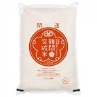 難関突破米10ｋｇ(5ｋｇ×2）   令和3年産新潟県産特別栽培米コシヒカリ