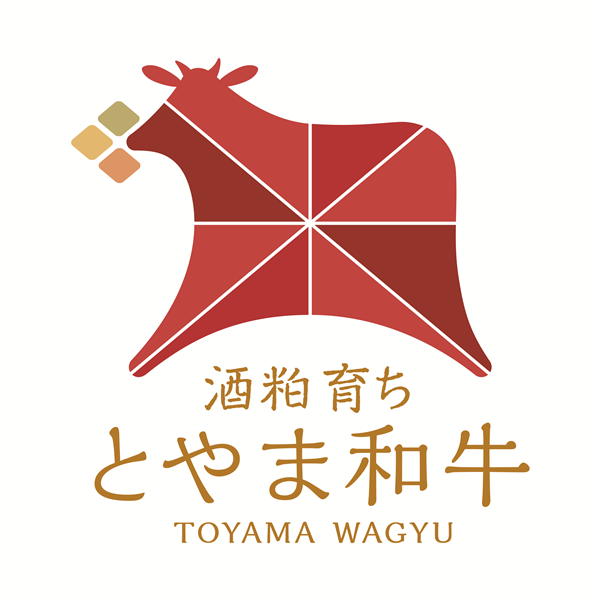 【12月1日ごろ発送】とやま和牛・酒粕育ち(肩ロース肉)すき焼き用 500g