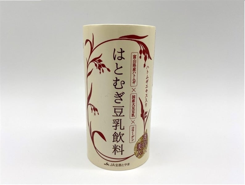 はとむぎ豆乳飲料 1箱(125g×30本)