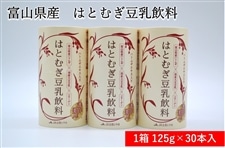 �y����ŕX���̕����������I�z �͂Ƃނ��������� 1��(125g×30�{)