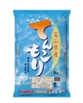 ���ߘa�W�N�Y���Ă񂱂���(5kg)