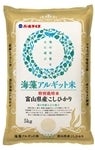 ★★令和５年産★★　海藻アルギット米コシヒカリ (5kg) 特別栽培米