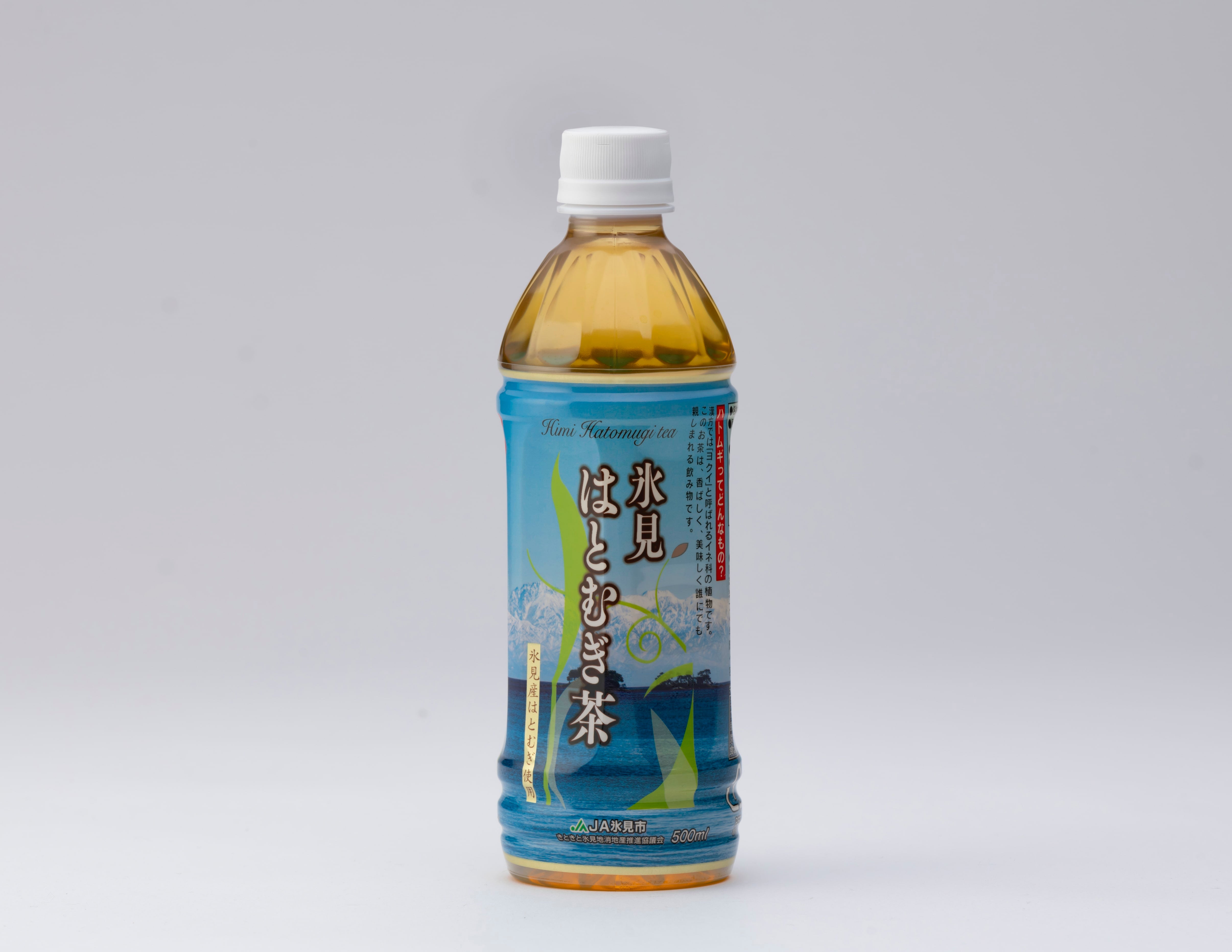 X͂Ƃނiybg{gj500ml