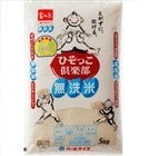 ߘaSNY@ĂЂy (5kg)