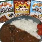 となみ野極旨カレー 6個セット