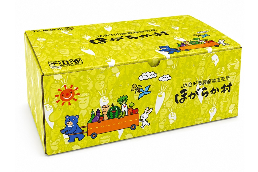 JA金沢市 加賀野菜を含む5種セット: かが・のと味自慢|【JAタウン