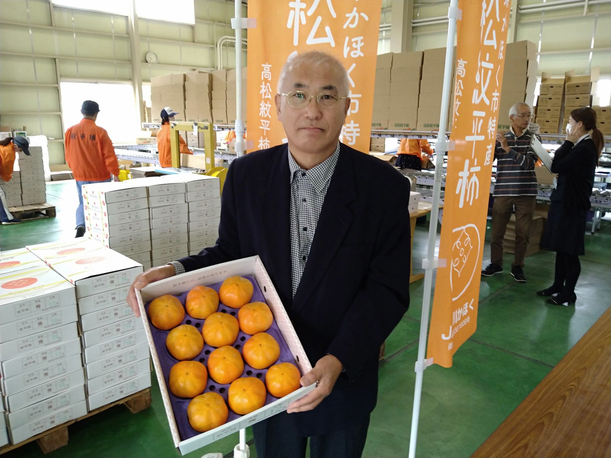 （さわし柿）　通販　約3.75㎏:　高松紋平柿　かが・のと味自慢|【ＪＡタウン】産地直送　秀（16玉入り）　お取り寄せ