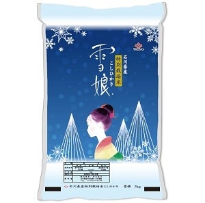 農家応援】令和3年産 特別栽培米こしひかり 雪娘（5Kg）: かが