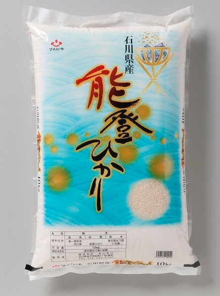 農家応援】令和3年産 能登ひかり(10Kg): かが・のと味自慢|【JA 農家応援】令和3年産 能登ひかり(10Kg): かが・のと味自慢|【JA