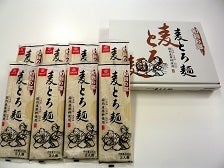 yΐ쌧YCPzkY唞gpuƂˁvi200×8ܓj3