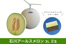 �y�H��JA�^�E���Ղ�z�ΐ�A�[���X������ 2�� (����3L ���ϔ�����)