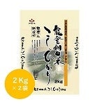 �ߘa7�N�Y�@�\�o�I�c�Ă����Ђ���@�i2Kg×2�܁j