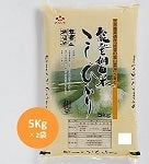 �ߘa7�N�Y�@�\�o�I�c�Ă����Ђ���@�i5Kg×2�j