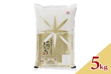 �y�V�āz�ߘa8�N�Y�@�ΐ쌧�Y �����Ђ���@�ꗱ�̂���߂��i5kg�j