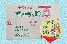 yΐ쌧YCPzJAC@タ̂@1P[Xi250×12j