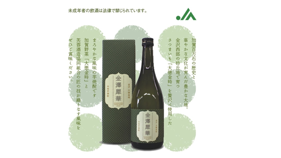 yΐ쌧YCPz{iĒ@V҉؁@720ml