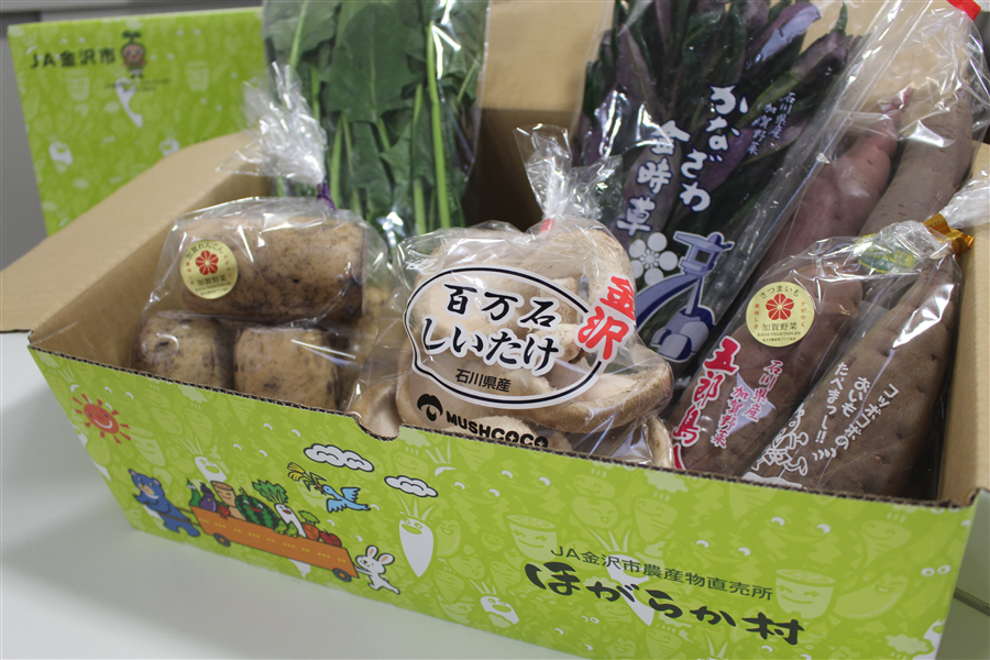 yΐ쌧YCPzJAs@؂܂5Zbg