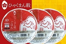 yΐ쌧YCPzӂ嗱ΐ쌧YЂႭ܂񍒃pbN͂@i180×RPj×UZbg