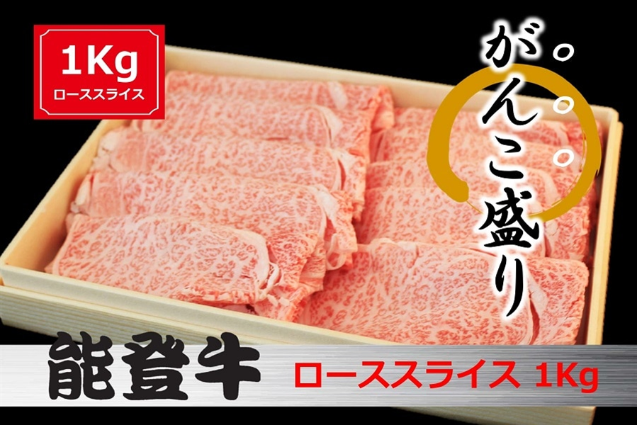 yΐ쌧YCPzy񂱐Iz\o [XXCX@1g