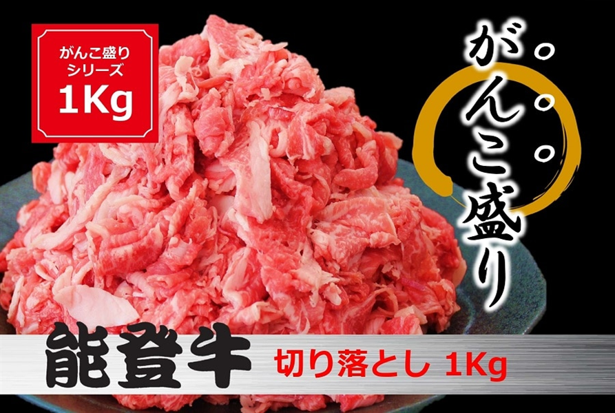 �y���̓��z�y���񂱐��I�z �\�o�� �؂藎�Ƃ� 1��g