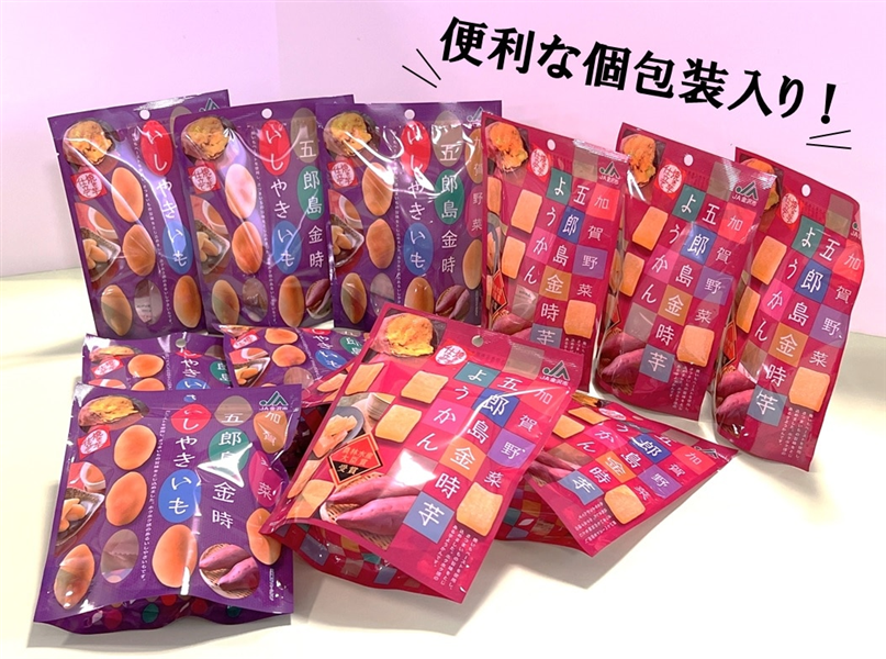 yΐ쌧YCPz ܘY₫E悤Zbg