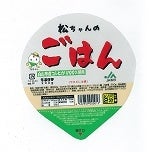 ばんこめ ズンギリナット回し｜ジェフコム(株)-電設工具・電気材料・照明機器