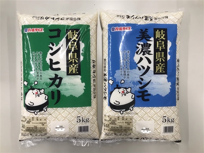 正味１０Ｋ！一等米♪玄米！レンゲ特別栽培美濃ハツシモ美味しい、殺虫剤無し、安心