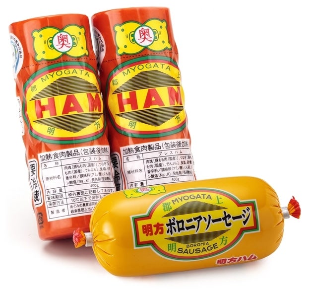 ハム様8月〜毎月10枚購入 公式】天狗ハム通販・直営オンラインショップ