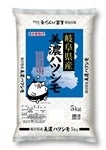 ぎふの米「美濃ハツシモ」５kg(令和3年産）