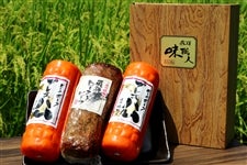 ��ˋ����[�X�g�r�[�t���{�[�m�|�[�N�v���X�n���l����