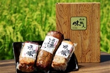 ��ˋ����[�X�g�r�[�t���ē؋l����