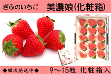 �򕌂������u���Z���v�@���ϔ���