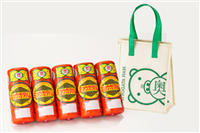 �u�����n���v5�{�Z�b�g