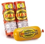 ☆しろハム☆ nh-52.jpg