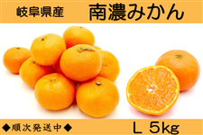 �򕌌��Y�u��Z�݂���v�T�����i�k�T�C�Y�j