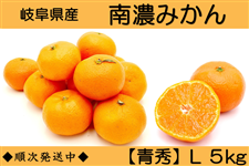 �򕌌��Y�u��Z�݂���v�G  �T�����i�k�T�C�Y�j