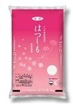 父の日】【令和4年産】特別栽培米「レンゲハツシモ」5㎏: 飛騨