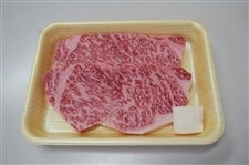 【お歳暮】 飛騨牛 サーロインステーキ 約600ｇ（約200ｇ×3）