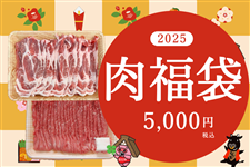 �����܁u�|�v(��ˋ��E���|�؃Z�b�g)