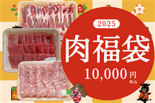 �����܁u���v(��ˋ��E���|�؃Z�b�g)