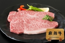 �y�������z��ˋ� �T�[���C���X�e�[�L400g(200g×2�j